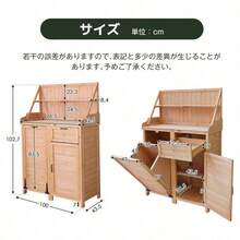 Drawer Storage Cabinet - Natural + Wood + Traditional1 - View 3