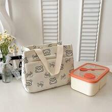 Elegant Mother Bag With Bow Tie, Large Capacity Tote Bag, Minimalist & Versatile, Suitable For Outings, Students And Office Workers, Can Be Used As Lunch Box, Thermal Lunch Bag, Cooler Lunch Bag, An Essential Travel Accessory For Women