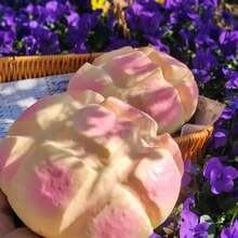 Đồ chơi bánh mì dứa mềm dẻo cỡ lớn - Kích thước cực lớn, mềm mại và mọng nước, đàn hồi chậm, giúp giảm căng thẳng, đồ chơi cảm giác, thích hợp cho văn phòng và trường học, cách giải tỏa bực bội yên tĩnh. - Nhiều màu - Xem 11