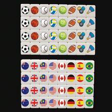 迷你TK64+1方块沙滩逃脱麻将游戏，热门游戏，配有图案旗帜战斗球，休闲聚会双人游戏，派对活动道具礼品 - 藍色-樹脂款 - 查看 12