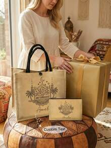 Customizable Tote Bags, Ramadan-Themed Bags, Ramadan Gifts, Large Bag + Small Bag Combination Sets, Lightweight, Large Capacity, Casual And Stylish, Suitable For Ramadan Parties, Weddings, Birthdays, Beaches, Vacations, School, And Other Occasions. An Excellent Choice For Gifts To Women, Mothers, Teachers, Friends, Bridesmaids, Students, And New Year's Gifts - Multicolor - View 3