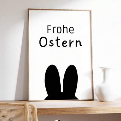 1Happy Easter Wall Hanging Poster - Bunny Silhouette Canvas Painting | Waterproof Canvas Material, Can Be Hung Directly | Modern Minimalist Style, Suitable For Spring Celebrations | Applicable To Home Decor, Room Decoration, Bedroom Decoration, Living Room Decoration, Bathroom Decoration, Wall Decoration, Frame Optional.