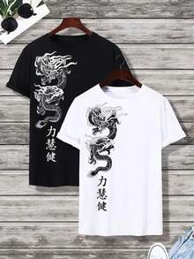 VLider T-Shirt With Cotton Print - Black - View 3