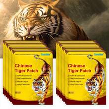 48片自发热虎标万金油贴，缓解疲劳，天然发热贴，帮助身体暖身，适用于肩颈、手部、背部、足部、膝盖等部位。