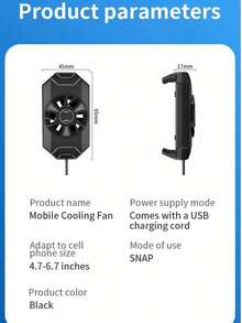 Ventilador de Teléfono Portátil con Batería Recargable y Funcionamiento Silencioso. - Negro - Ver 12