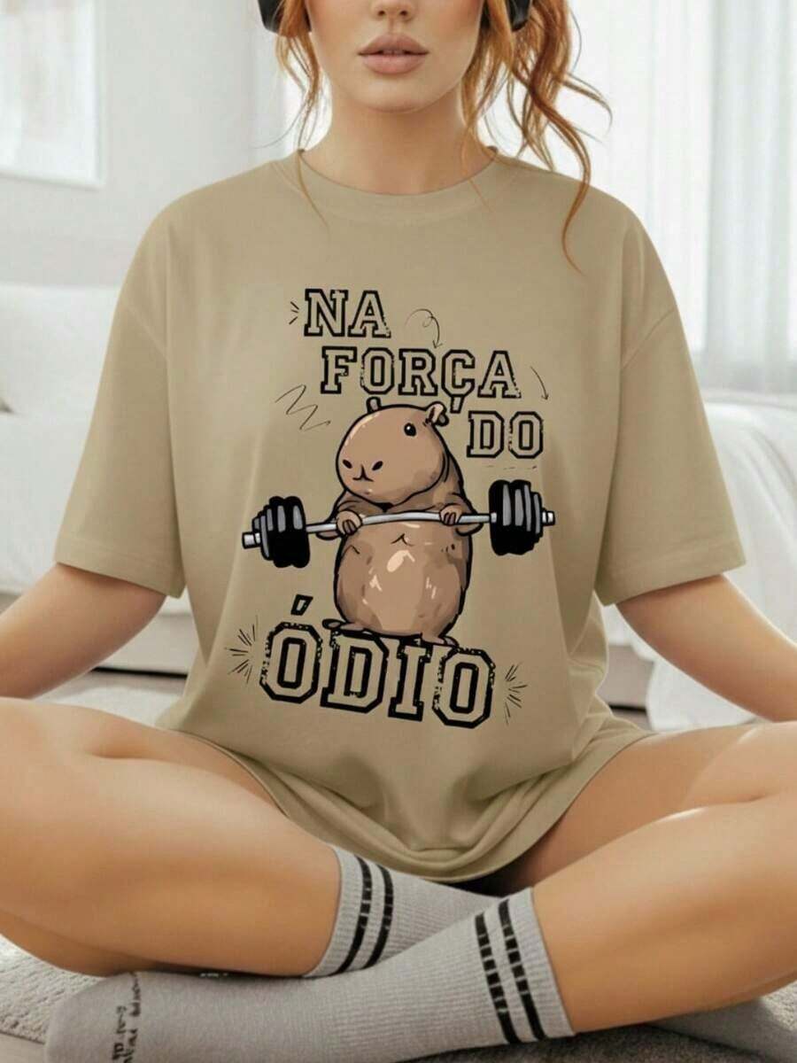 Women's Oversized Capybara Force Of Hate T-Shirt - Stylish And Comfortable Fitness/Gym Suit - 100% Cotton - On - 卡其色 - 查看 1