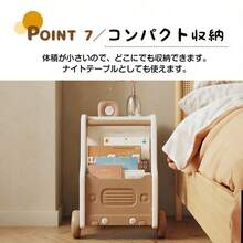 Bookcase - Brun + Blanc + PEHD1 - Voir 7
