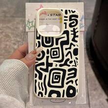 1pc TPU Material Black Abstract Geometric Pattern Phone Case Compatible With Iphone 17 Pro Max/17/16 Pro Max/15/13/12/11, S20 FE/A15/S24/A55, Compatible With Redmi Note 11/Note 12/Note 13 Pro, Full Coverage Anti-Drop Soft Shell Phone Protective Cover,International Version, Not The Domestic Version - White - View 2