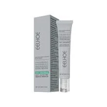 Eye Circles Dark Circles Eye Bags Removal Lifting Firming Smoothing And Removing Fat Particles Skincare Tools - 1 - 查看 6