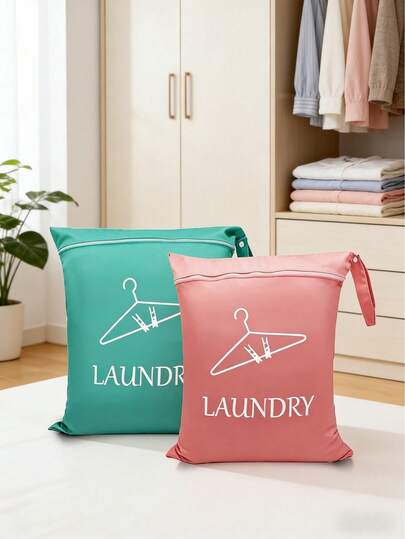 旅行收纳袋、洗衣袋、脏衣收纳袋、大容量多用途收纳袋、户外收纳袋（4种颜色可选）