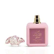 Afnan Pink Blush Eau De Parfum 3.4Oz 100ml Perfume For Woman Perfect For Valentine's Day Gift For Her - Sweet - View 1