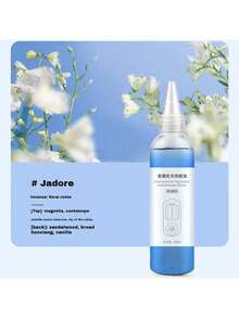 260毫升精油补充装，适用于车载香薰机、超声波香薰机、家用香氛机的香薰精油 - 260ml補充液 - 查看 20