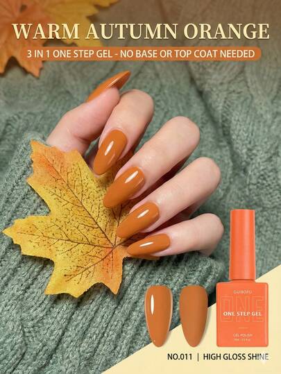 15ml Pumpkin Orange One Step Gel Polish 3 In 1 No Base Top Coat Needed Vibrant Fall Autumn Color For Halloween Thanksgiving Manicure Soak Off UV LED Gel Bottle Matches Color