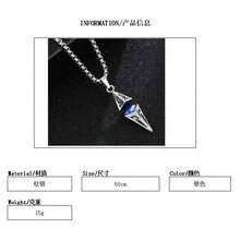 1件复古星爆蓝色心形锆石幸运石项链，男女日常佩戴皆宜 - 藍色心尖 - 查看 9