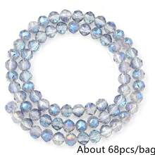 1 Strand 8mm Transparent Crystal Multi-Faceted Beads, Shiny Coated Glass Beads For DIY Jewelry Making, Approx. 68pcs/Strand - Transparent Flower Ball Beads - View 20