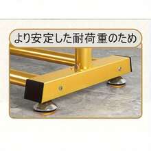 Coat Rack - ホワイト - View 9