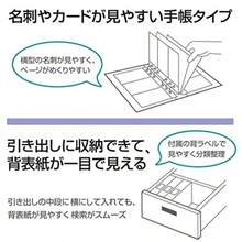 Plus business card holder FL-108NC dark gray 84-281 japan import - como en la foto - Ver 3
