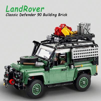 Children's Building Block Car Toys, 2336PC Parts Building Blocks, Car Toy Models For Collection, Children's Gifts, Back-To-School Season Gifts, Gifts For Boys