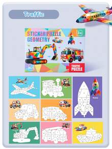 Set Puzzle Stiker Geometri, Kit Seni Stiker DIY 3D untuk Anak-anak, Tema Hewan, Dinosaurus, Laut, dan Lalu Lintas, Mainan Puzzle Seru untuk Bermain di Rumah & Hadiah - MultiWarna - View 10