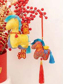 10件套中国新年挂饰，吉祥马摆件，中国农历新年家居装饰，春节派对礼品，办公桌礼物，中国新年摆件，汽车窗挂饰 - 彩色 - 查看 4