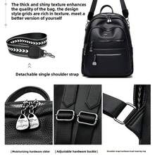 大容量时尚女式背包，多功能通勤旅行背包，高端女式背包，可装水瓶、衣服、鞋子、帽子、零食，解放双手 - 彩色 - 查看 9