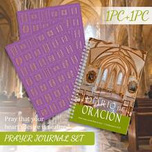 84张男女通用豪华皮革圣经标签，包括66张新旧约圣经标签和18张空白标签，适用于圣经笔记、新旧约圣经、圣经学习和返校圣经页面标签。 - 84 Tabs - 查看 19