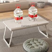 Mesa de sofá para portátil con portavasos,Mesa de Noche Plegable, Mesa portátil para portátil y Ranura de inclinación Ajustable en 5 Niveles para Comer, entretenerse, estudiar y Trabajar - por defecto - Ver 6