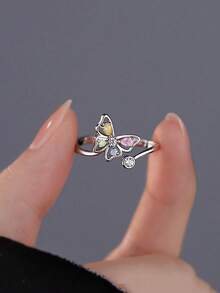 1枚可爱蝴蝶可调节戒指，请勿用力调节，以免损坏。 - 彩色 - 查看 5