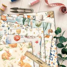 12张复古复活节兔子、彩蛋、小鸡图案剪贴簿纸，装饰工艺纸，适用于日记、折纸、卡片制作、子弹笔记和DIY手工。 - 彩色 - 查看 3