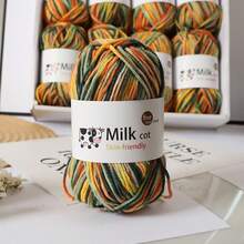 5股多色染色纱线套装，适合编织和制作各种物品，色彩丰富，柔软舒适，是初学者编织围巾、毛衣、帽子、手套和其他手工工艺品的理想选择。 - 彩色 - 查看 5