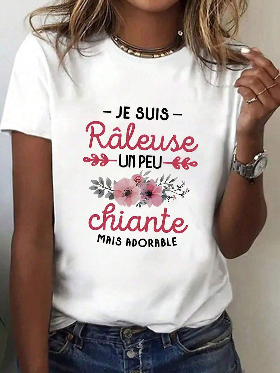 大码女式夏季粉色花朵和灰色枝叶图案T恤，俏皮可爱，休闲舒适，日常穿着，充满度假风情。 - 白色 - 查看 1