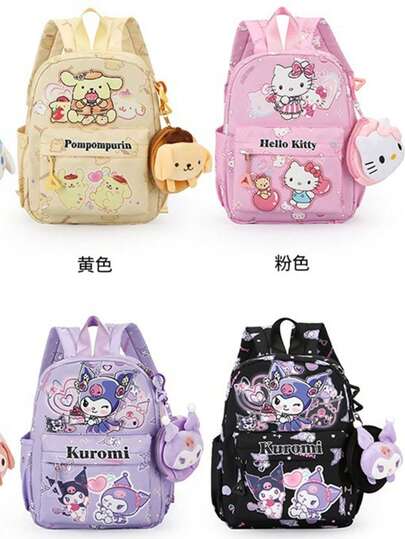 Sanrio Hello Kitty 可爱幼儿园背包 - 卡通印花女孩时尚单肩包，大容量轻便学生书包，无异味面料，加固缝线，科学收纳隔层，适合休闲旅行、户外活动、日常使用，防滑胸扣，反光设计，安全舒适，Hello Kitty 粉丝必备的实用又可爱的单品