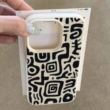 1pc TPU Material Black Abstract Geometric Pattern Phone Case Compatible With Iphone 17 Pro Max/17/16 Pro Max/15/13/12/11, S20 FE/A15/S24/A55, Compatible With Redmi Note 11/Note 12/Note 13 Pro, Full Coverage Anti-Drop Soft Shell Phone Protective Cover,International Version, Not The Domestic Version - White - View 3