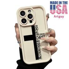 Compatible With IPhone 17 16 15 Pro Max Plus 16E 14 13 12 11 X XR  Letter Cross Advanced Fashion Gift Rugged Durable Shockproof Anti-Scratch Soft Silicone Case - Brown - View 10