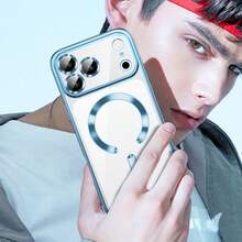 Hadaasi 1pc Ultra-Thin Transparent Phone Case, Compatible With IPhone 17 Pro Max, Supports Wireless Charging, Built-In Camera Lens Protection, Shock-Proof, Soft Electroplated Magnetic Cover, Compatible With IPhone 17 Pro/17 Pro Max/17 Air/17/16 Pro/16 Pro Max/16 Plus/16/16E And Galaxy S25 Ultra/S25 Plus/S25/S25 Edge/S25 FE/S24 Ultra/S24 Plus/S24/A17/A07/A56/A36/A26/A55/A35/A25/A15 - Far Peak Blue - View 10