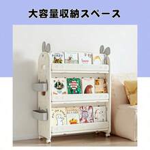Toy Storage - Gray + White + HDPE1 - View 5