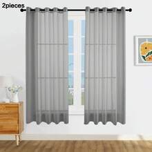 1/2 tấm rèm voan bán trong suốt/Nhiều kích cỡ/Khoen kim loại/Thích hợp trang trí cửa sổ phòng khách/Vải voan mỏng nhẹ, thanh lịch/Rèm bán trong suốt phòng ngủ/Rèm bán trong suốt có khoen khóa trên/Rèm cửa sổ trang trí kiểu nhà nông thôn/Rèm nhỏ cho nhà bếp và phòng ăn - Màu Xám nhạt - Xem 19