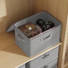 1pc Solid Color Non-Woven Storage Box, Multifunctional Foldable Lockable Storage Box, Large Capacity Zippered Wardrobe Organizer Box, Large Capacity Foldable Covered Storage Box, Clothing And Blanket Organizer