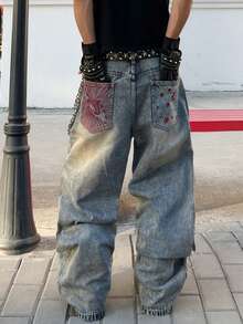 Hearty Haven 1件装复古男士街头时尚拼接刺绣阔腿裤，宽松休闲舒适做旧雪洗牛仔裤，四季皆宜（不含腰带和配饰） - 藍色 - 查看 6