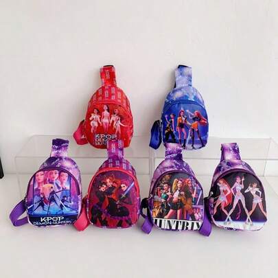 Bolso de hombro y pecho de dibujos animados de la tripulación de caza de brujas del Eid K-Pop Mini Girl, nuevo bolso cruzado, monedero, bolsa de almacenamiento, regalo para reunión familiar de vacaciones, suministros de carnaval y festival, pequeño regalo de festival, esencial de festival, adecuado para diversas fiestas y eventos recuerdos