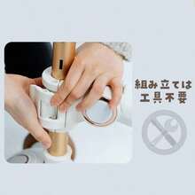 Baby Strollers - Gris + Fer + Plastique1 - Voir 4