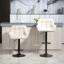 Set Of 2 Bar Stools, Retro Style, Adjustable Height, Linen-Look Faux Leather, Cream And Black - Apricot - View 4