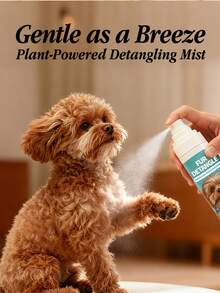 100毫升，宠物毛发柔软，护发，护发精油，护发喷雾，防静电，猫，狗，护发，喷雾型，易梳理，蓬松，宠物用品，猫妈妈喜欢，狗妈妈喜欢 - 1PC - 查看 7