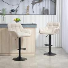 Set Of 2 Bar Stools, Retro Style, Adjustable Height, Linen-Look Faux Leather, Cream And Black - Apricot - View 2