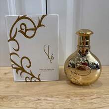 Nyla Luxury Arabic Perfume For Women,Nyla Luxury, Gold Bottle, Long-Lasting Fragrance, 2.7 Fl Oz/80 Ml - 木質香調 - 查看 2