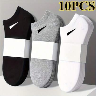 10 piezas Calcetines casuales de unicolor para mujer, transpirables y cómodos, resistentes al sudor, de corte bajo en el tobillo, para todas las estaciones, diseño simple, experiencia cómoda, calcetines casuales para un estilo callejero fácil, esenciales de streetwear, calcetines diarios, minimalistas
