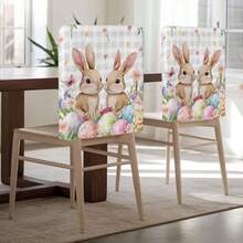 1/2/4/6pcs Beige Base With Hand-Painted Floral And Rabbit Decorative Buffalo Plaid Pattern, Festive Easter Design, Digital Placement Print, Stretchy Fabric Chair Covers, Suitable For Easter Indoor Home And Dining Room Decor, Visually Appealing And Reusable. - Multicolor - View 7