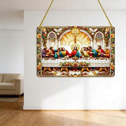 1件，最后的晚餐阳光捕捉器，仿5D视觉彩色亚克力窗户装饰，最后的晚餐装饰，复活节亚克力牌匾，圣周装饰，复活节装饰，家居装饰，花园装饰，户外悬挂装饰，房间装饰，宗教装饰。