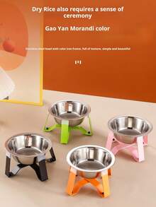 1个高脚不锈钢宠物碗，猫碗，水碗和食碗，防震可拆卸猫碗，高脚颈部保护，适合幼犬、犬、猫等小型宠物饮水和进食，多种颜色可选。 - 500ml - 查看 3