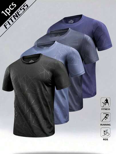 男士夏季速干透气轻便户外运动短袖T恤